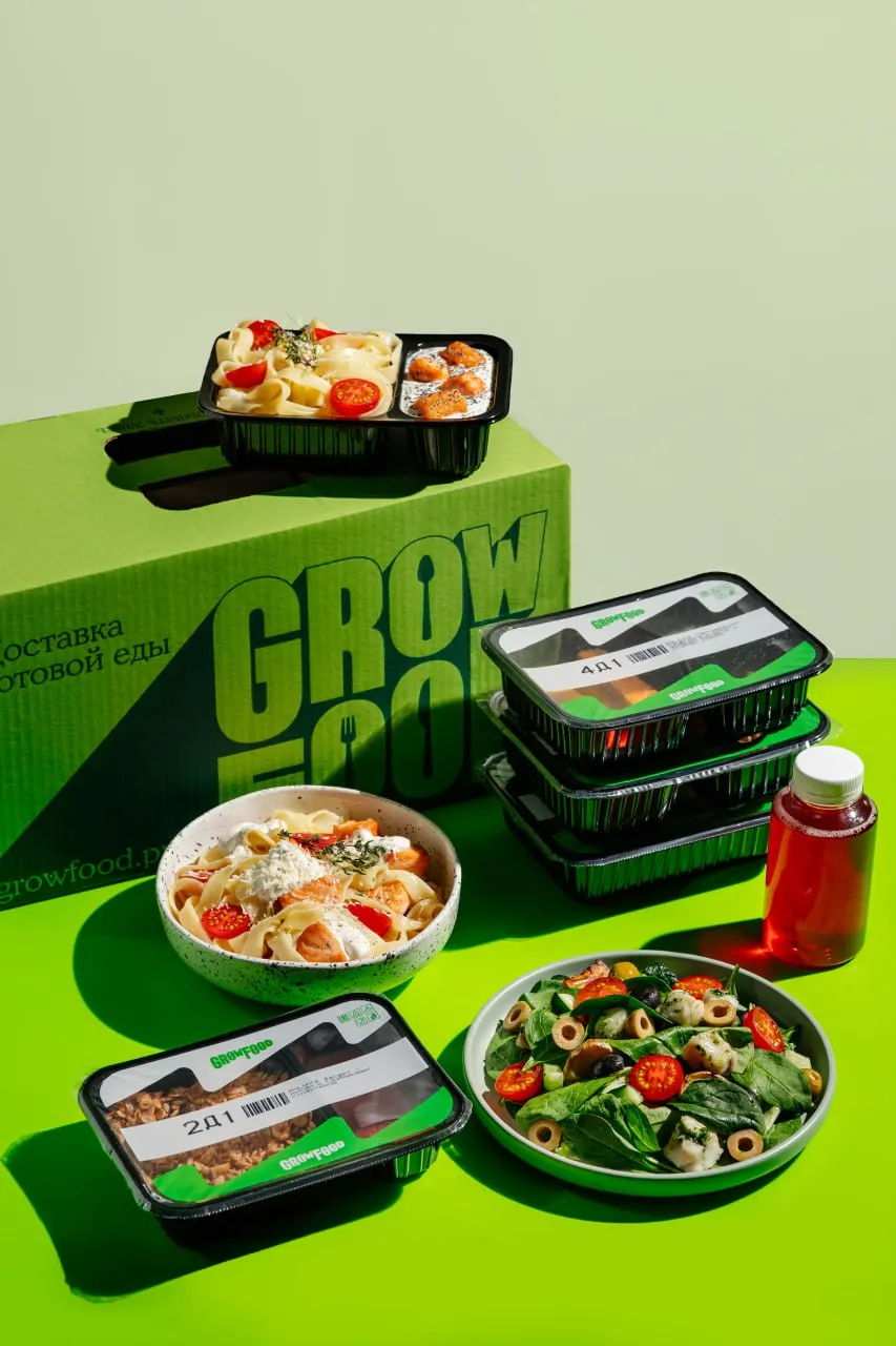 Grow Food media