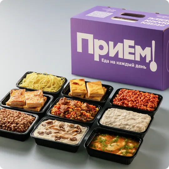 Priem.menu